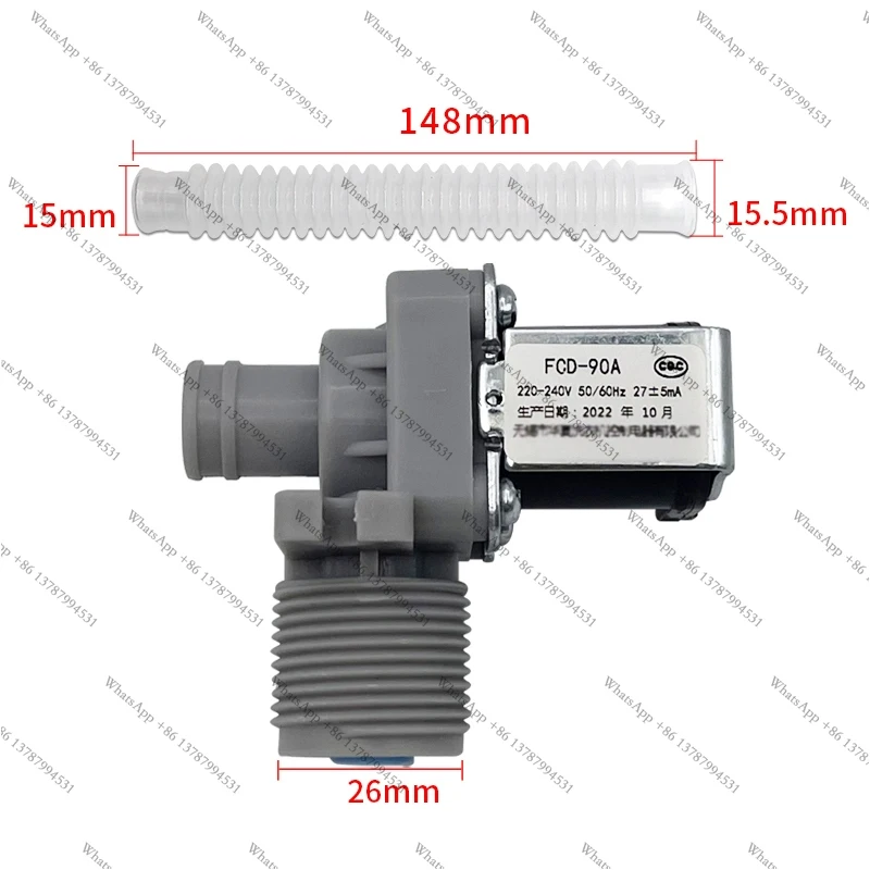 FCD-90A 220-240V universal washing machine inlet valve, washing machine inlet solenoid valve