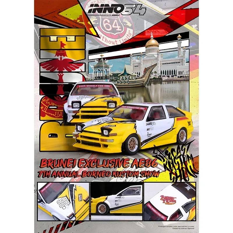 

INNO In Stock 1:64 Sprinter Trueno AE86 Brunei Limited Diecast Car Model Collection Toys