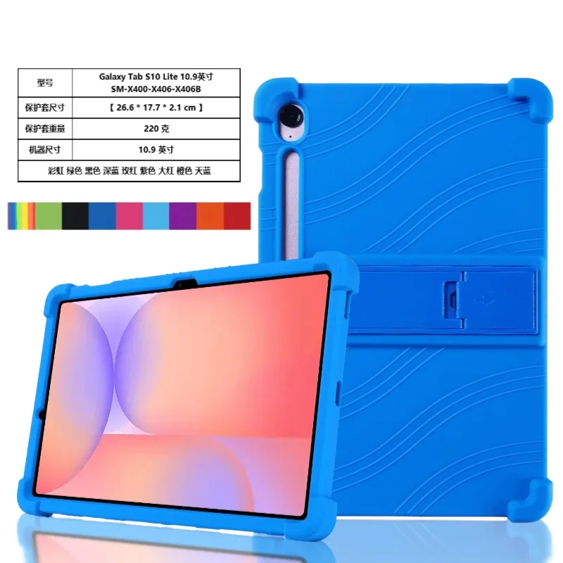 

Kids Case For Samsung Galaxy Tab S10 Lite 10.9 inch 2025 SM-X400 S10FE S9FE 11" X520 X510 Tablet Cover Stand Protective Shell