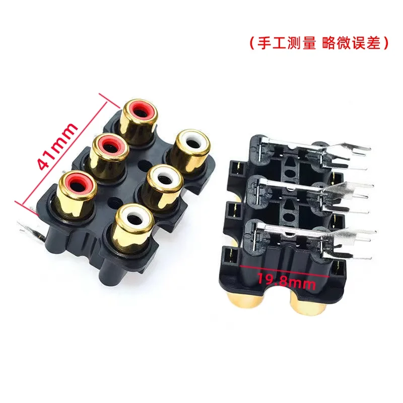 مقبس RCA لوتس ثقب أحمر وأبيض 2 فتحة 4 فتحات 6 فتحات قاعدة صوت AV قاعدة مقبس صوت إشارة التوصيل