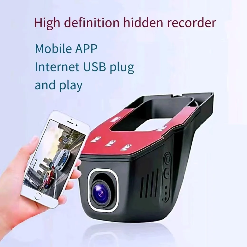 APP WIFI 4K USB Car Hidden Driving Recorder No screen Mobile Internet parking monitoring Loop video Car Recorder HD night vision