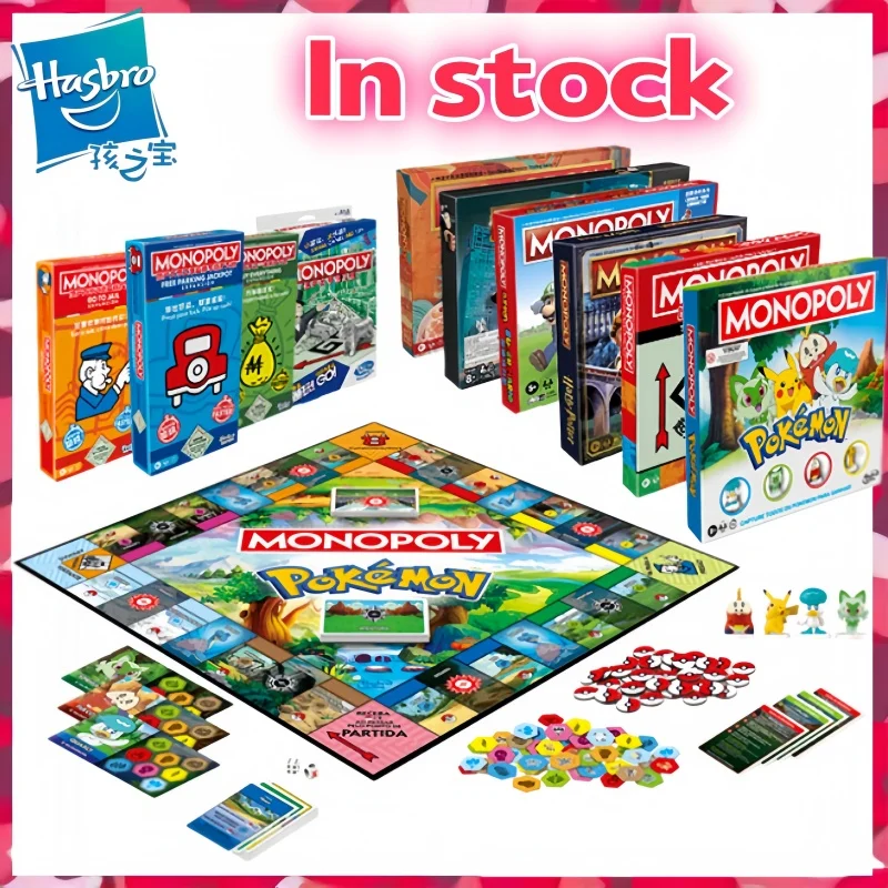 

Genuine Hasbro Monopoly Classic Edition Property Trading Board Game Strategy Tabletop For Family Party Night Adult Gathering Toy