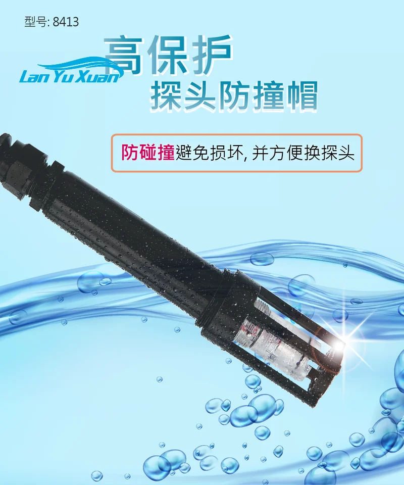 

Taiwan Hengxin AZ8413 pen type dissolved detector Aquaculture dissolved detector Aquatic fish pond water quality