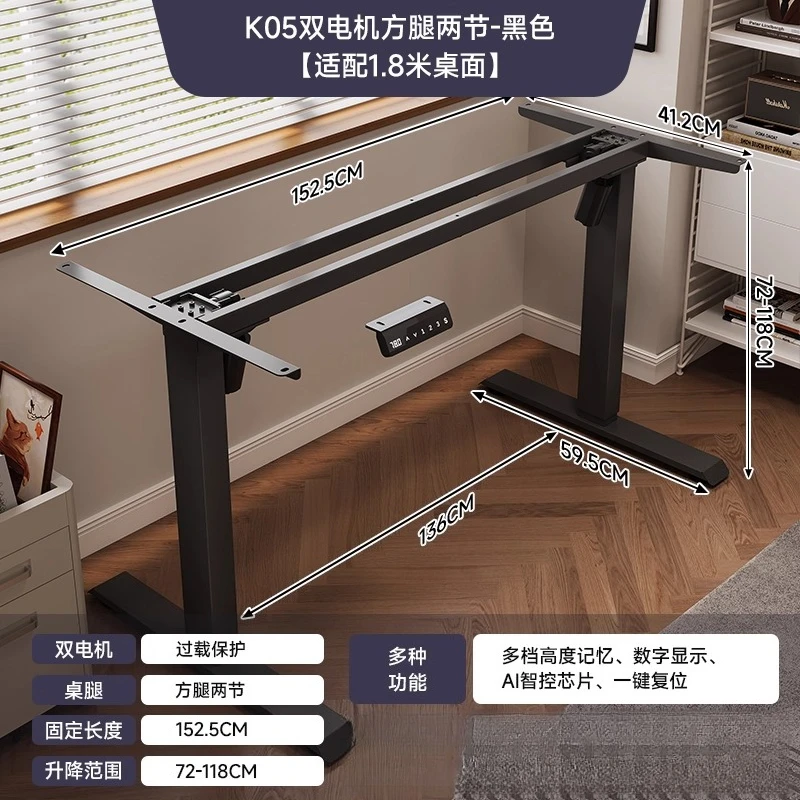 Variant: K05 1.8 m A