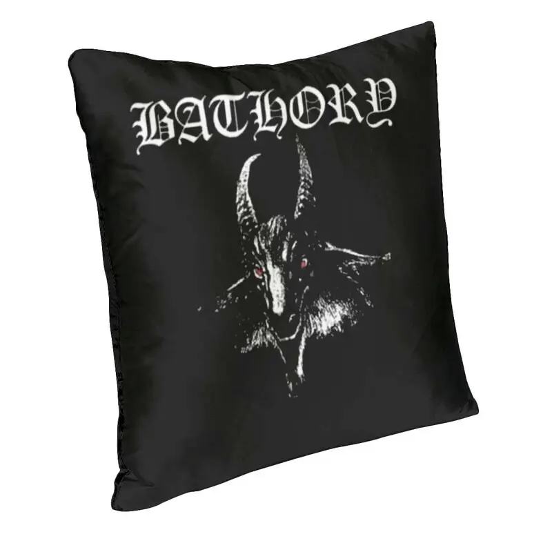 Cool Darkthrone Bathory Red Eyes Square Throw Pillow Cover Decoration Norwegian Black Metal Band   Cushion Cover for Sofa