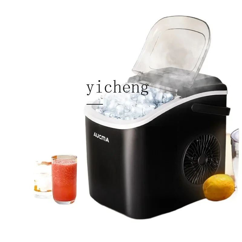 

Tqh Ice Machine 15kg Home Dormitory Small Mini Automatic Small Power Ice Maker