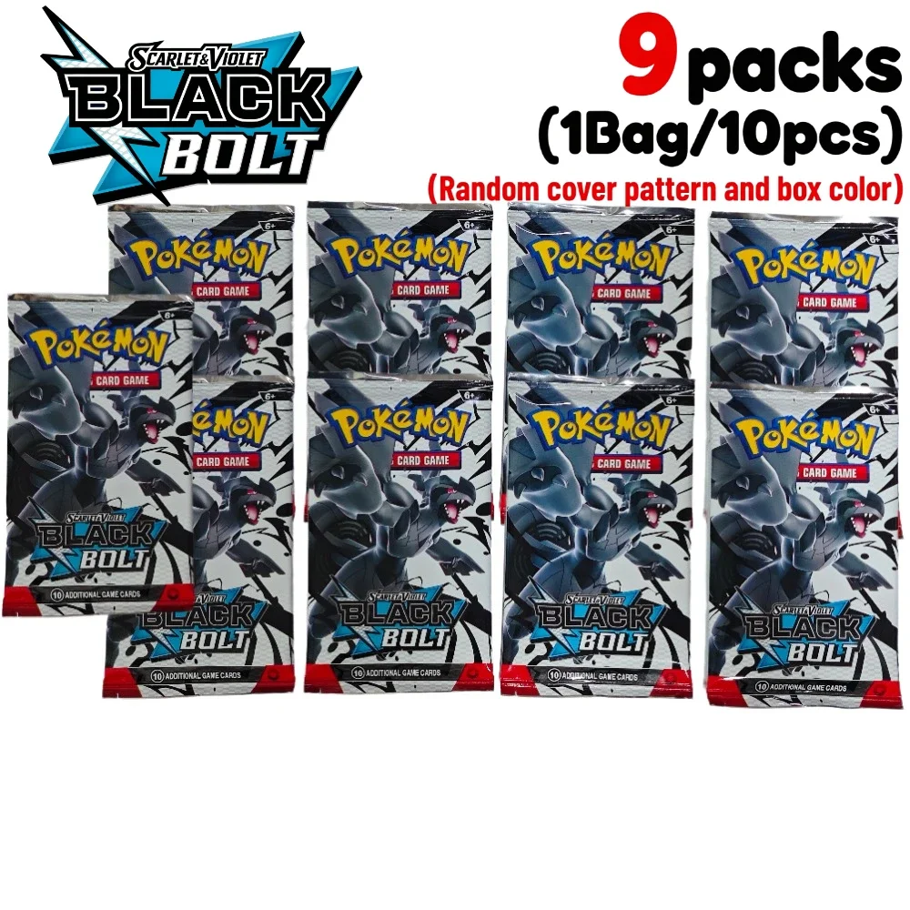 9 Packungen Pokémon TCG Mega Evolution-Pitch Black Booster Ascended Heroes Phantasmal Flames TCG Sammelkarten-Set – Detail 6