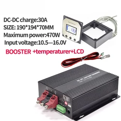 12V 30A Booster temperature inductor DC-DC Automatic smart Charger  with support Bluetooth APP Battery to Battery Charger