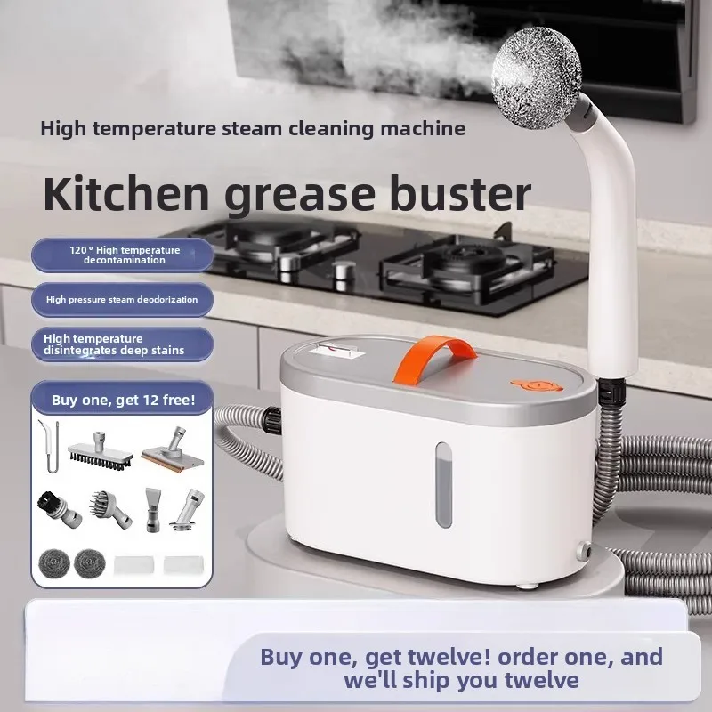 Steam cleaner, high temperature and pressure multi-functional kitchen range hood, home appliance, air conditioner, glass,