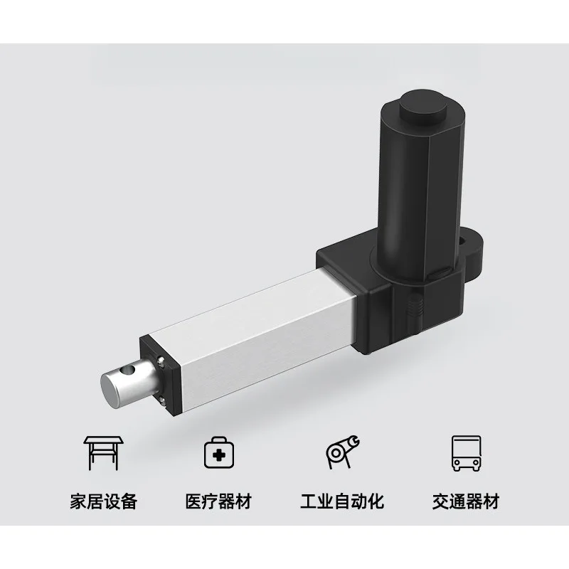 Industrial Large Thrust DC Linear Actuator IP3000L Electric Telescopic Rod Reciprocating Motor Linear Stroke Lift Push Rod