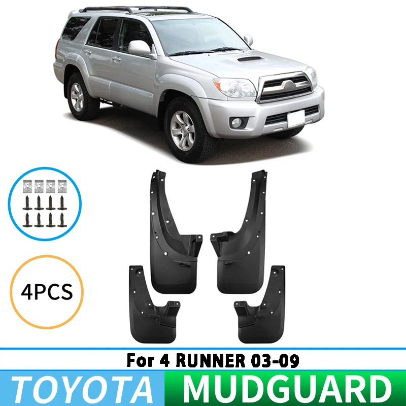 Suitable for Toyota 4Runner 2003-2009 car tire mudguards and splash guards, front and rear wheel mudguards, automotive parts.