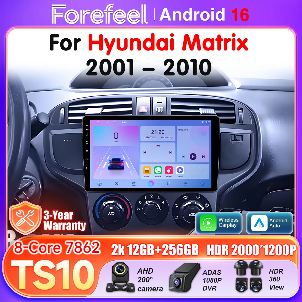 Android 16 Car Radio For Hyundai Matrix 2001 2002 2003 2004 - 2010 Head Unit Multimedia Player Car Stereo GPS Navigation 5G Wifi