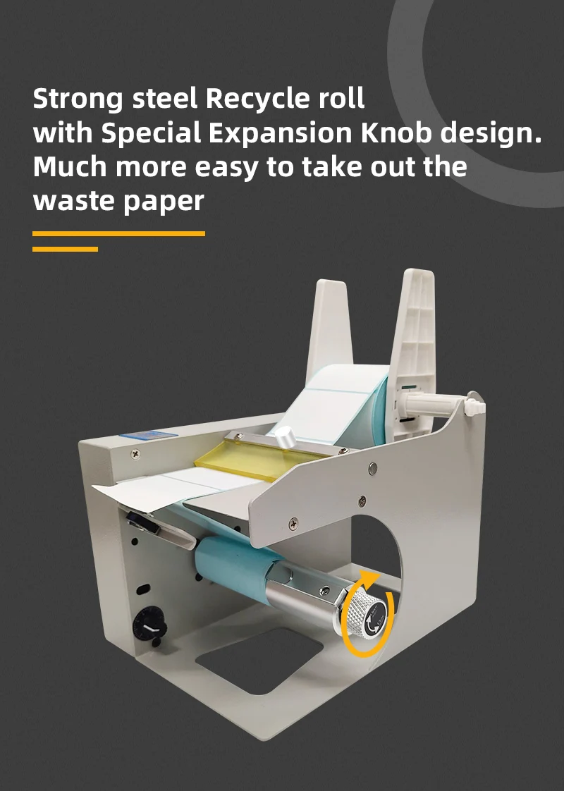 

Быстрая доставка Диспенсер для наклеек Автоматический диспенсер для этикеток DX130 Простой в эксплуатации диспенсер для рулонов наклеек