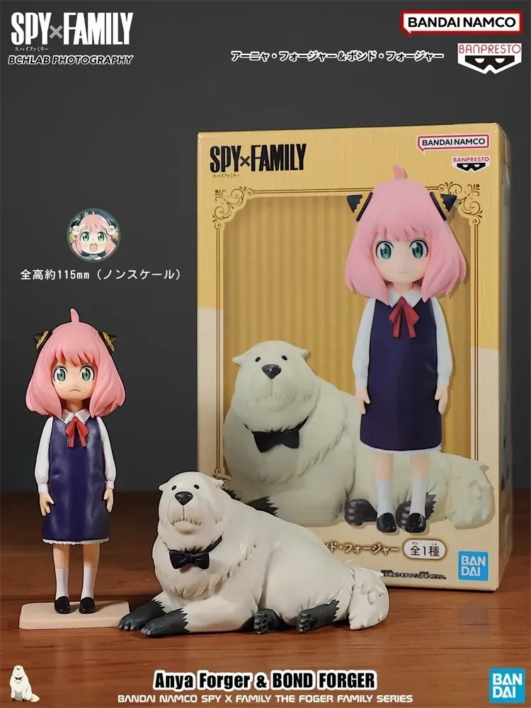 Original Bandai อะนิเมะ SPY×FAMILY Furyu Anya Forger Loid Forger Bond Forger Yor Forgerr Action Figure Collector ตุ๊กตาของเล่น