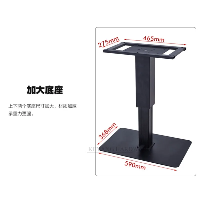 Foot-operated tatami lift, coffee table dining table lift, multi-function