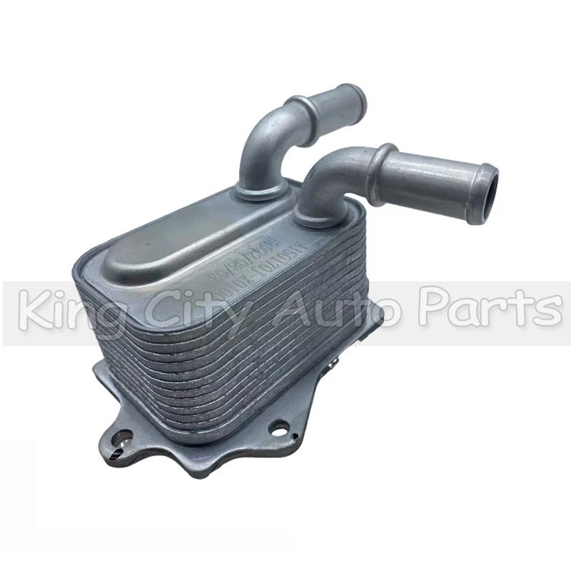 CAPQX Oliekoeler Montage Voor DONGFENG SHINE GS AX7 A60 Oliekoeler A150170J-X0100