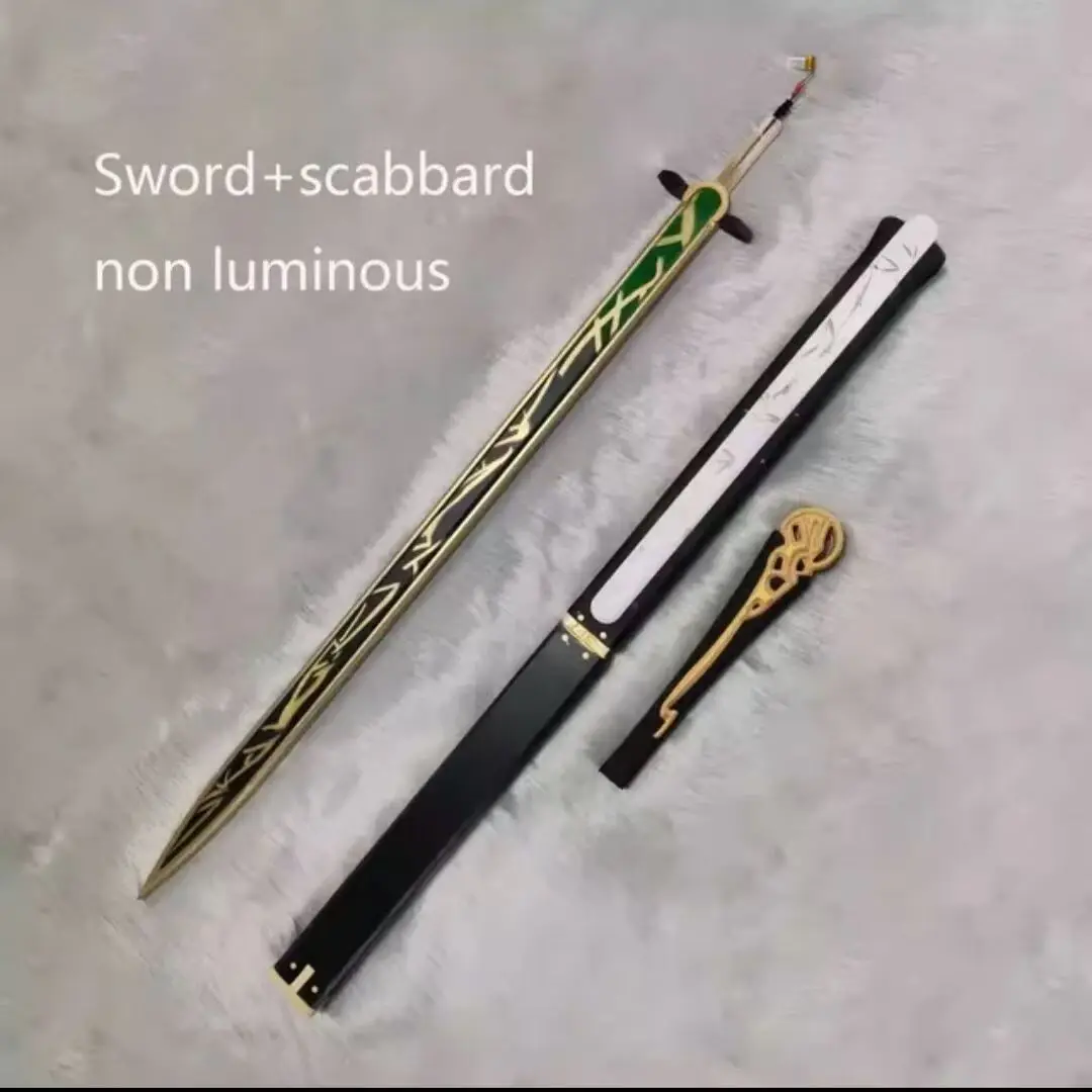 ดาบเรืองแสงชิวหยวนและอาวุธไม้ไผ่ เกมวูธีริงเวลส์ อุปกรณ์ประกอบคอสเพลย์ ฮาโลวีน คริสต์มาส ปาร์ตี้ ชุดแฟนซี