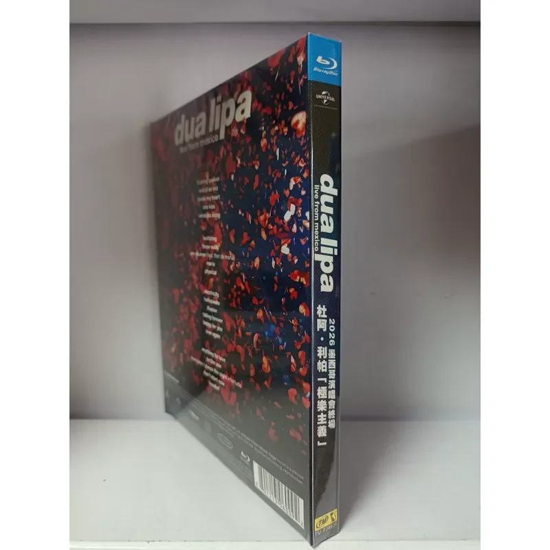Blu-ray Disc Dua Lipa 2026 Concert Live Performance in Mexico Official Release