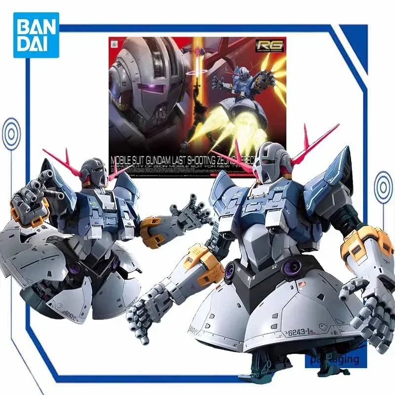 Bandai Original MODEL KIT GUNDAM RG 1/144 Anime Action Figure ZEONG EFFECT SET Assembly Model Toys  Model Gifts For boys