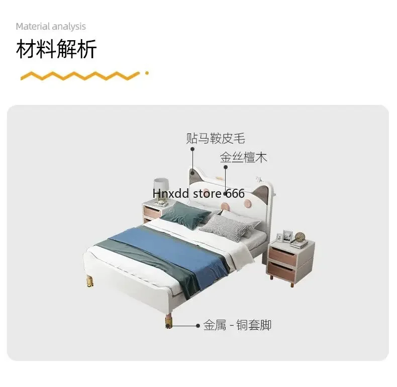 Creative children's solid wood bed cream white twin bed siblings image 3