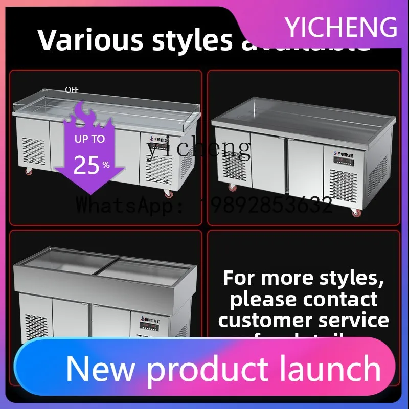 

H2 Commercial Kitchen Seafood Cabinet Hotel A La Carte Ice Table Commercial Seafood Ice Table Refrigerated Frozen Fruit