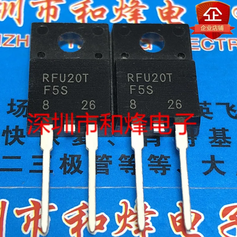 5PCS/Lot  RFU20TF5S  TO-220F-2 ù