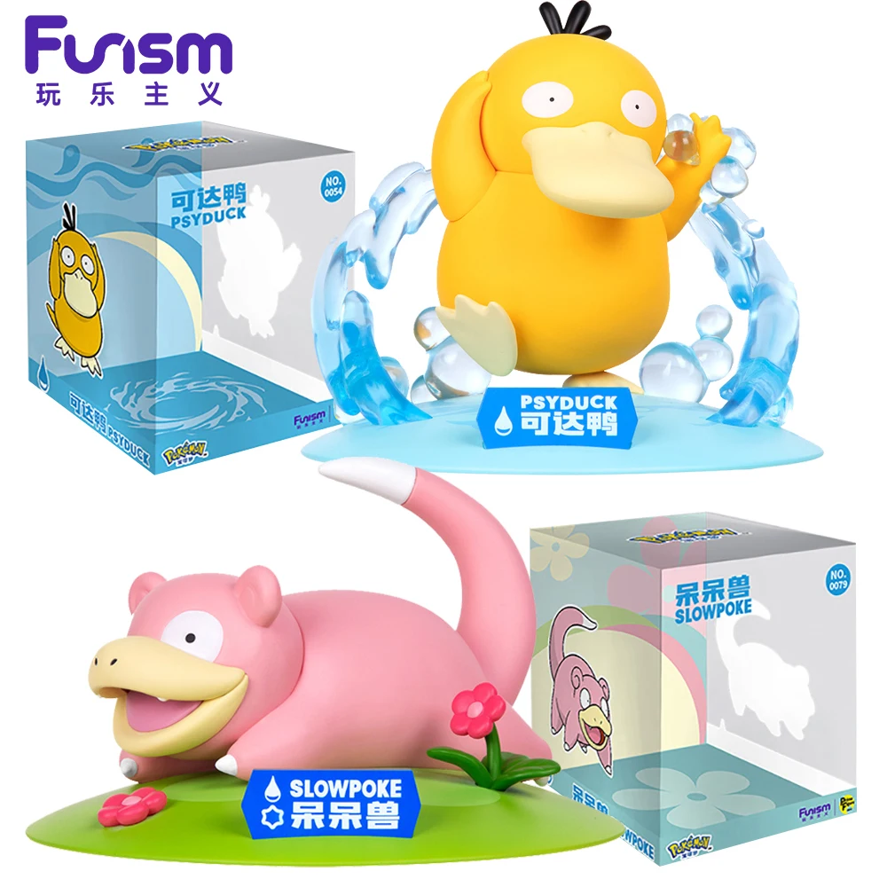 

FUNISM Pokemon Anime Peripheral Psyduck Action Figurine Collectible Ornaments Decor Adorable Christmas Presents for Boys Girls
