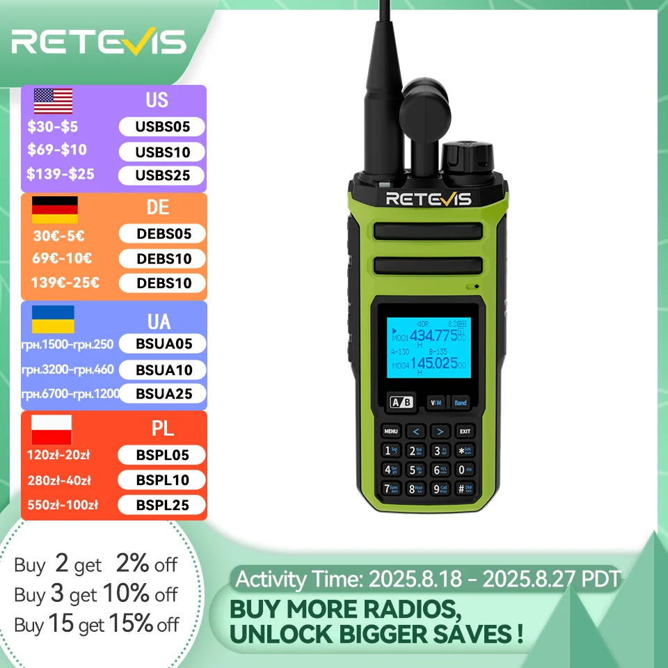 

Retevis A3 Ham Radio Quad Band Walkie Talkie UHF VHF HF Dual Receive Transmit VOX 2500mAh Long Battery Life 999 Channels