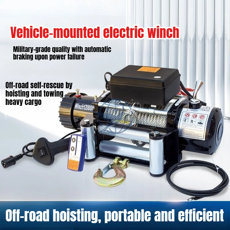 Electric winch 12v, vehicle-mounted small crane 24v, truck hoisting durable and efficient portable electric hoist