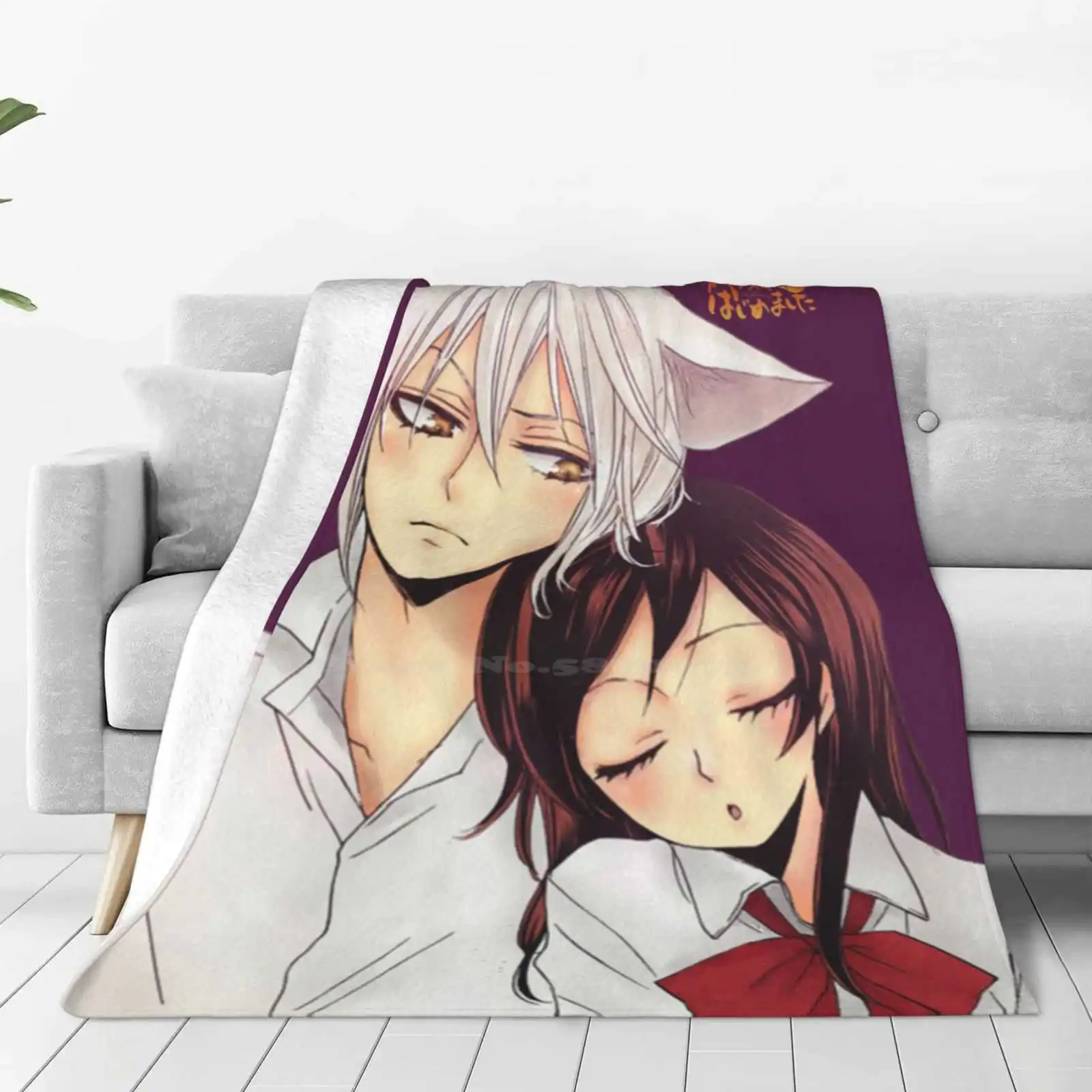 Oh , Nanami All Sizes Soft Cover Blanket Home Decor Bedding Tomoe Familiar Kamisama Kiss Kamisama Hajimemashita Mizuki Snake