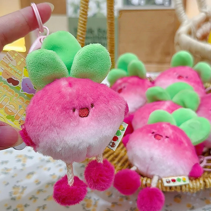 Portachiavi decorativo per bambola di peluche vegetale; Figura di cartone animato estraibile; Accessorio per zaino; Regalo perfetto con gingillo.