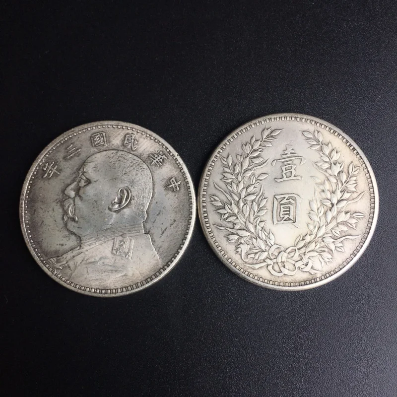 Antique Silver Dollar Made in Three Years by the Republic of China Yuan Big Head Coin Yuan Commemorative Coin Silver Dollar Coll