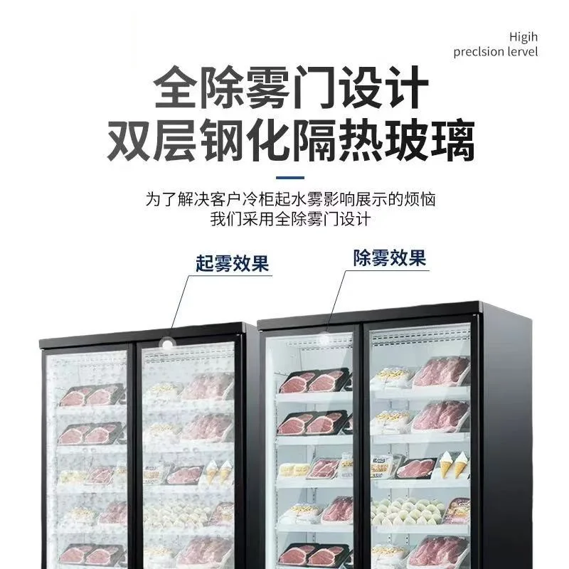 Commercial Refrigerator Double Door Freezing Display Cabinet Food Storage Freezer Vertical Freezer Air Cooling