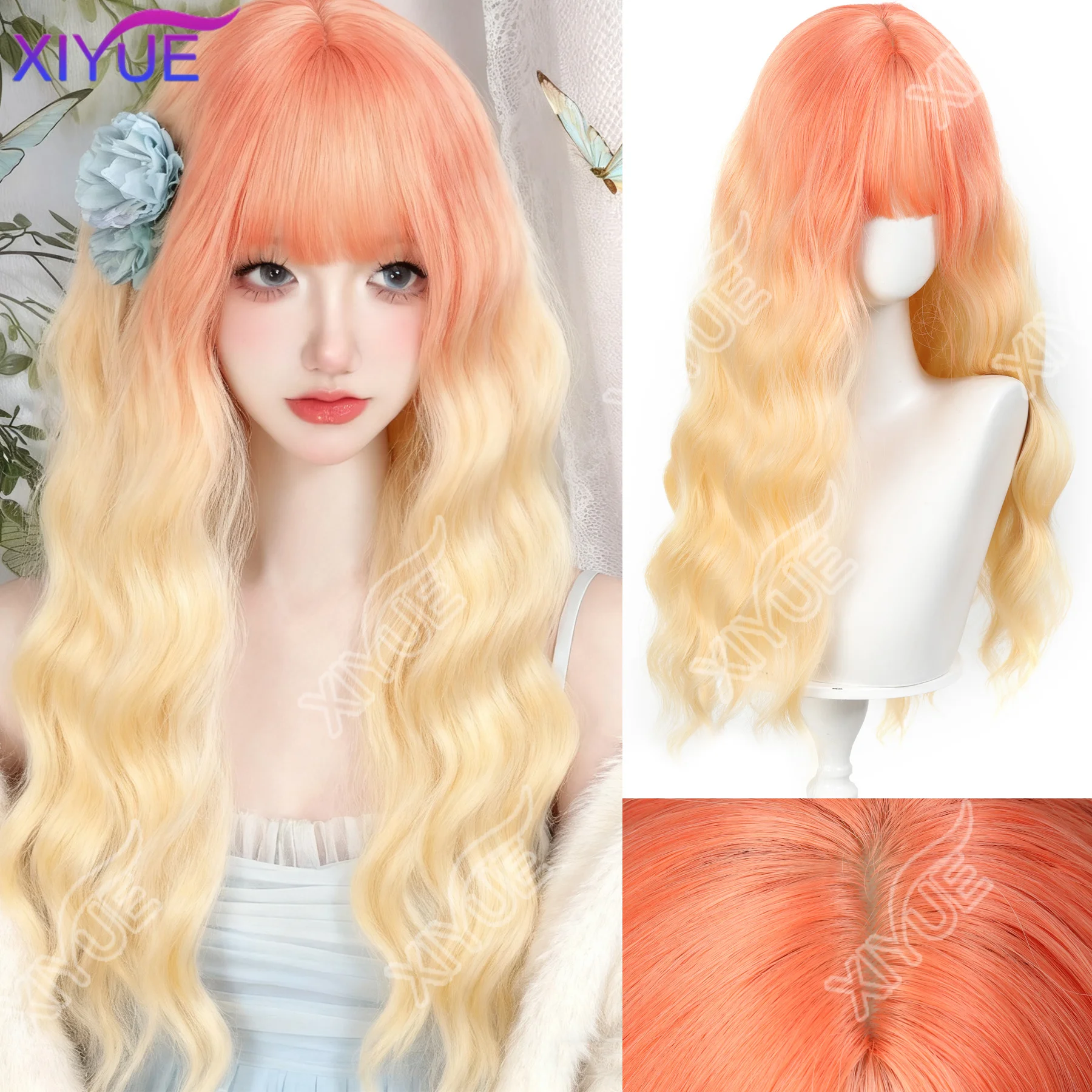 

XIYUE оранжево-желтый парик из синтетических волос с омбре для женщин с челкой, длинный волнистый натуральный вид, повседневный косплей, женский парик на Хэллоуин