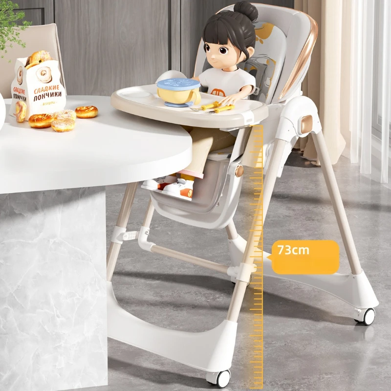 

Multifunctional Baby Dining Chair, Household Baby Rocking Dining Chair, Foldable Dinner Table Seat, Chair Children's Growth