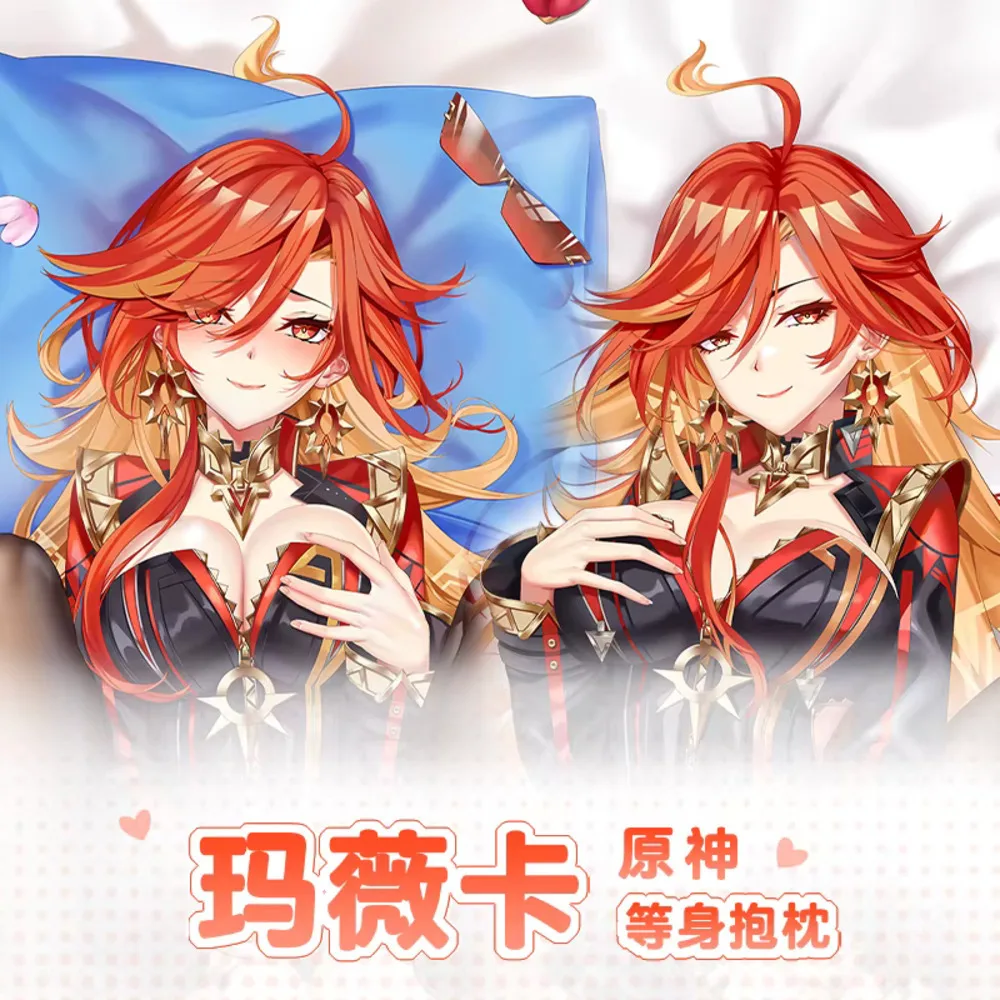 

Anime Genshin Impact Mavuika Cosplay Dakimakura 2WAY Hing Body Case Japanese Game Otaku Pillow Acg Cushion Cover