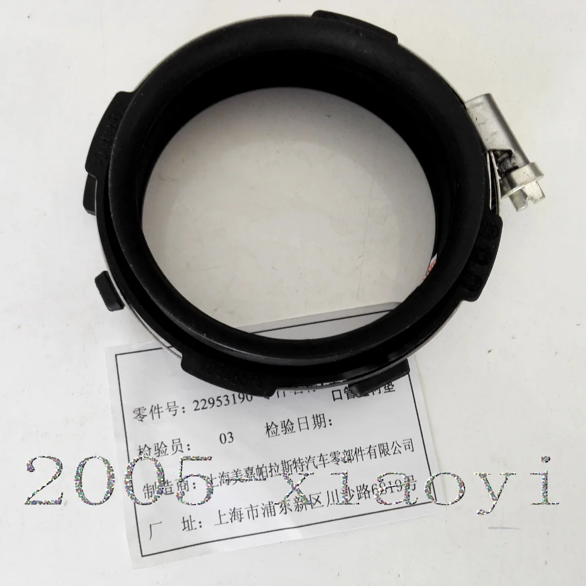 

For Buick regal Lacrosse Chevrolet Malibu Air Filter Outlet Pipe Liner Pad Cushion Clip