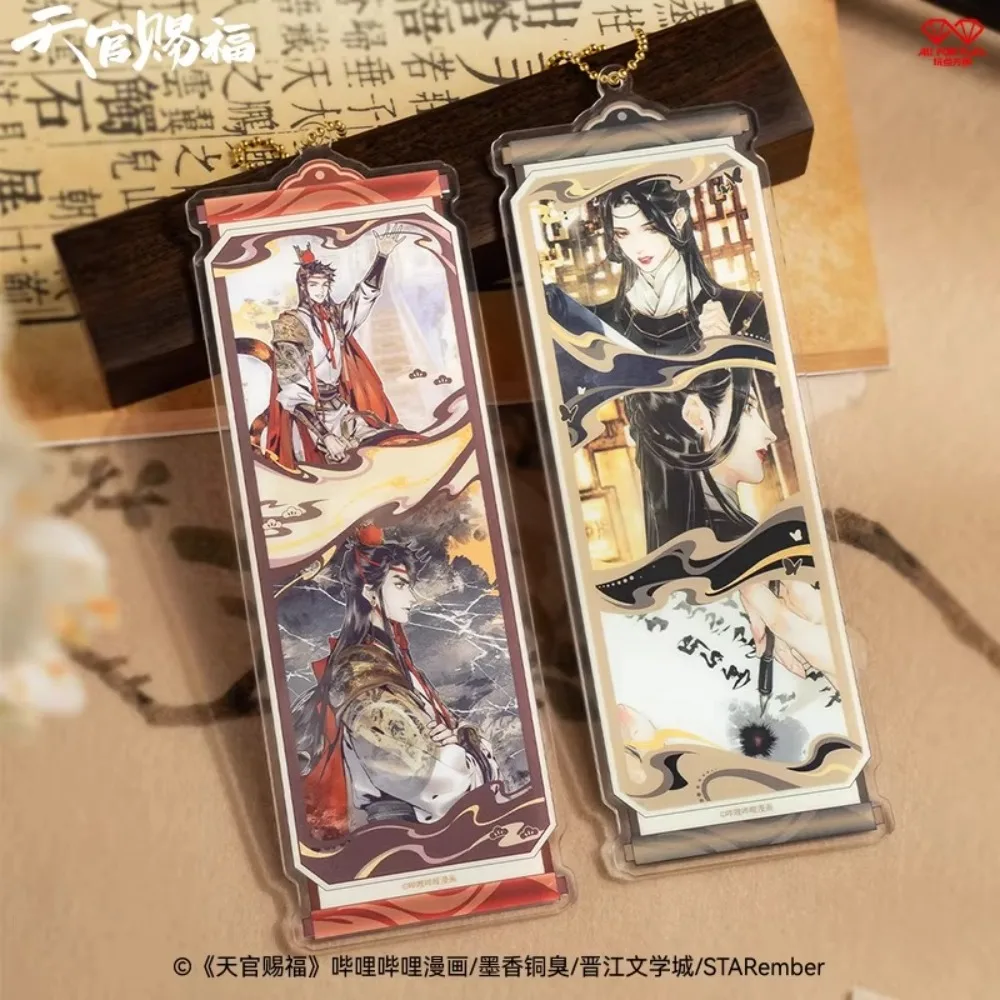 100% genuino Heaven Officials Blessing Card Lantern Night Cards Xie Lian San Lang Caricatura ‌   Regalos de tarjetas de colección de personajes