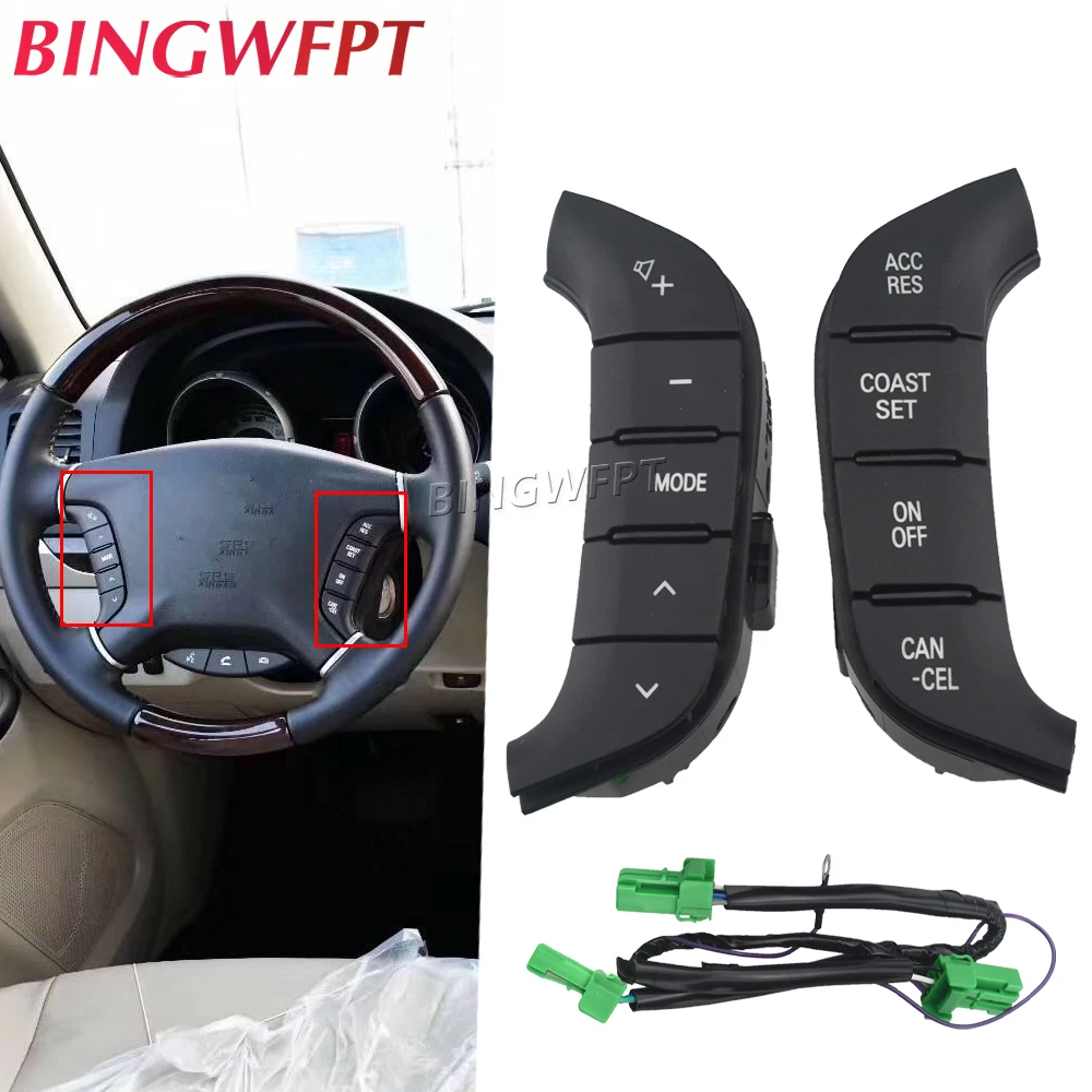 Steering Wheel Switch Audio Radio Control Button 84250-PJL For Mitsubishi Pajero 2007-2019 8701A383 8602A045 8602A006