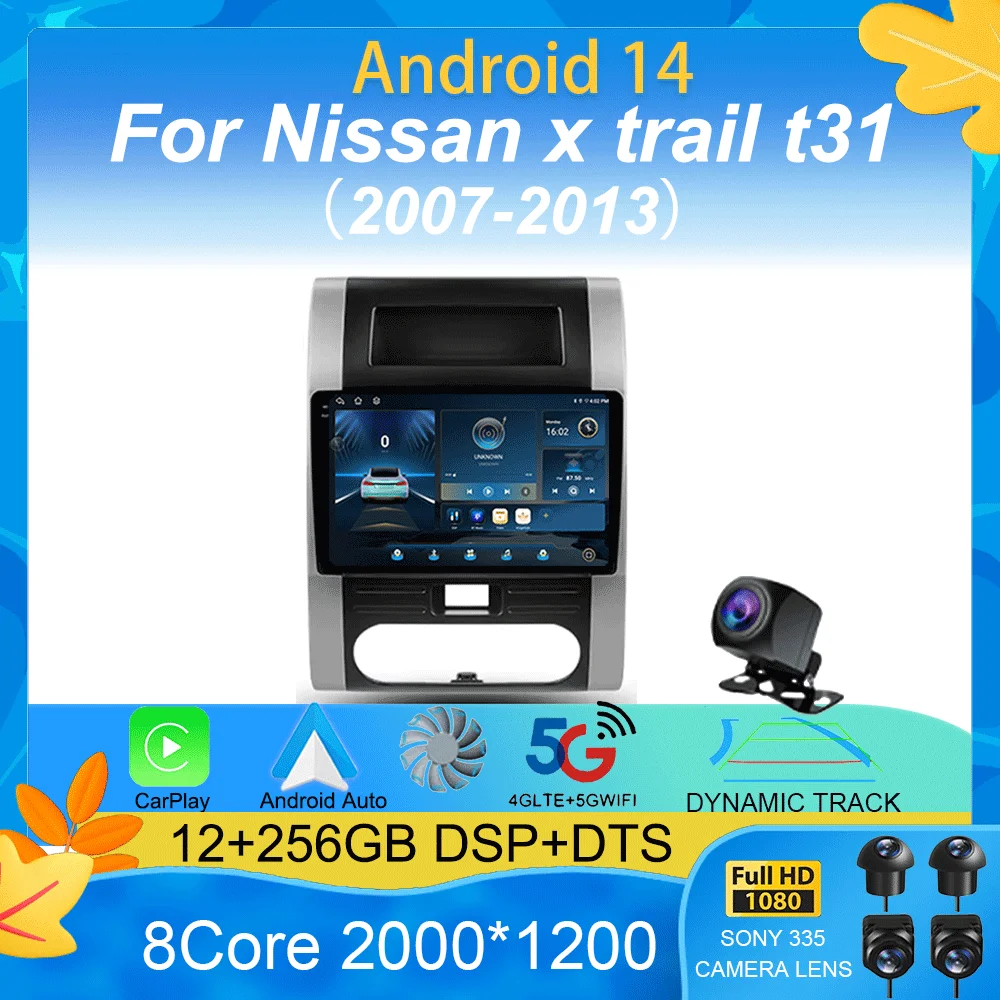 

Android 15 Carplay Auto 2K Screen BT Мультимедийный автомобильный радиоплеер Видео для Nissan x trail t31 2007-2013 2 din Авторадио Стерео