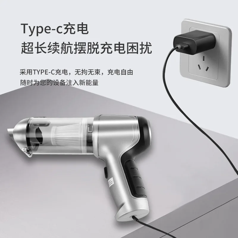 Wireless brushless car vacuum cleaner high power portable dust removal and inflatable car household mini handheld vacuum cleaner