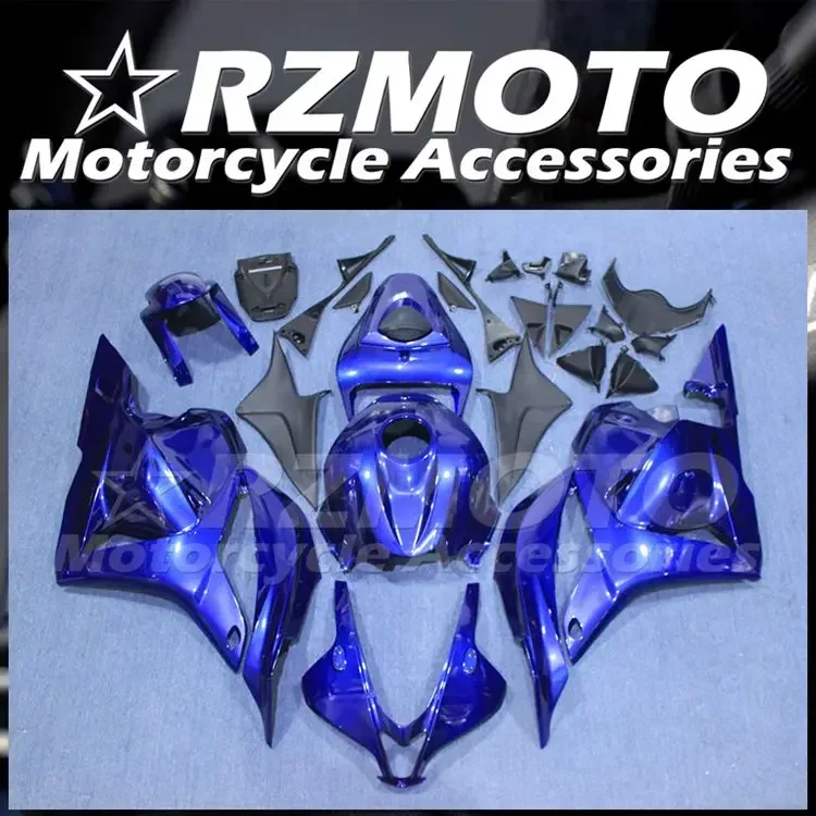 

4Gifts New ABS Fairings Kit Fit for HONDA CBR600RR F5 2009 2010 2011 2012 09 10 11 12 Bodywork Set Blue