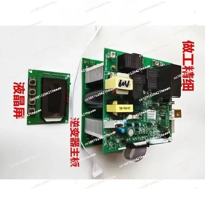 Suitable for 12v-96v a 220v 2000W 400W 7000W UPS Frecuencia de potencia inversor de onda sinusoidal pura