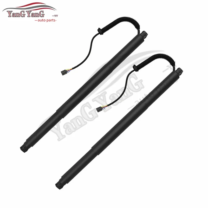 Brand New 5TA827851C Power Liftgate Electric Tailgate Gas Strut for VW Touran 2015-Up Left Right General Purpose Parts