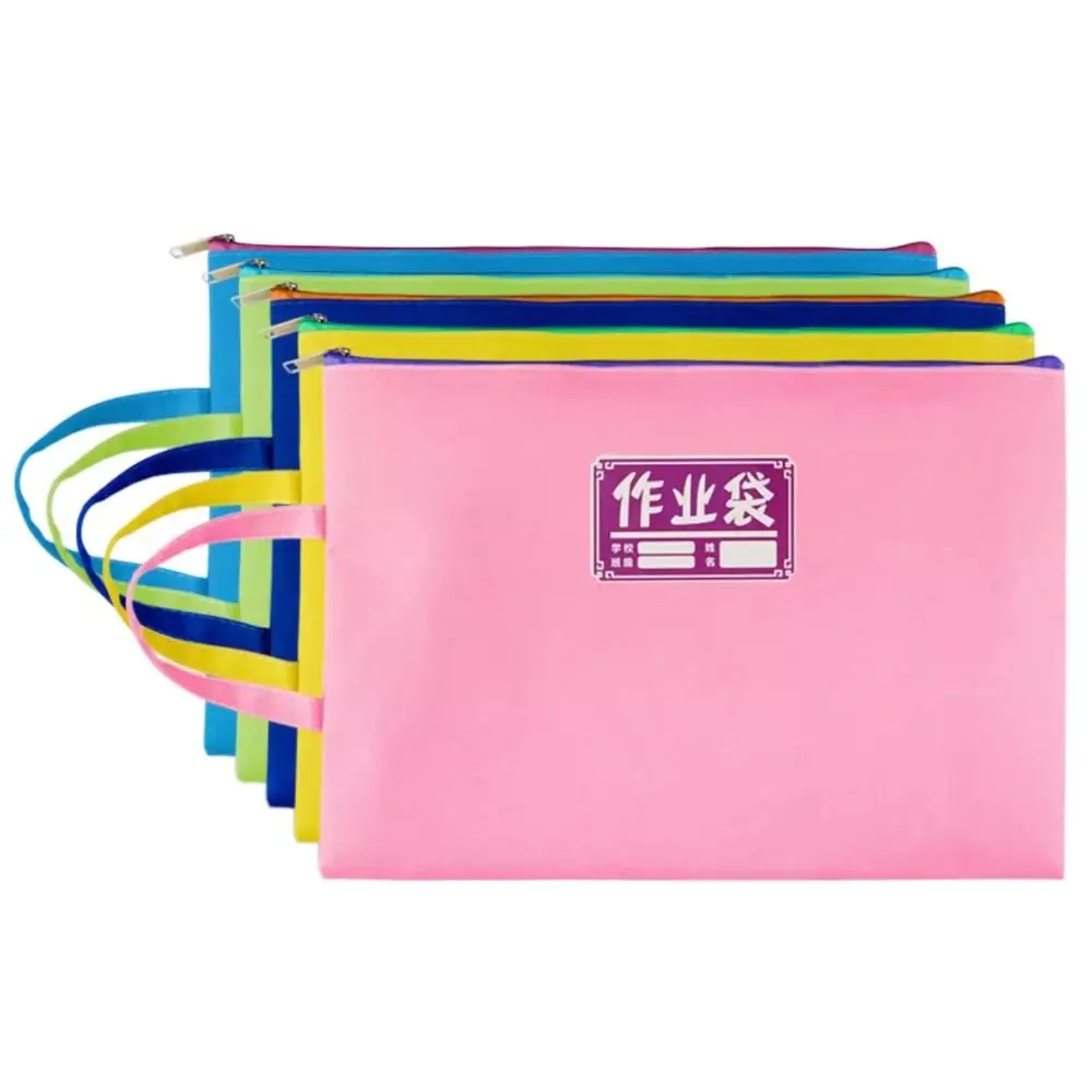 

5pcs Durable Handheld A4 File Folder Zippered Waterproof File Organizer Large Capacity Document Bag School