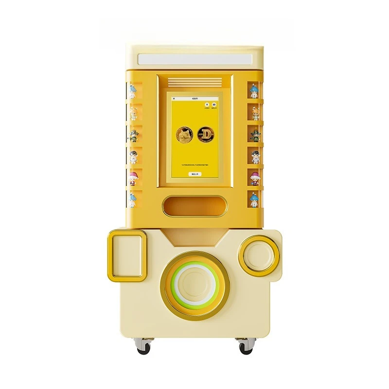 

Vending machine merchandise souvenir refrigerator sticker museum self-service code scanning vending machine