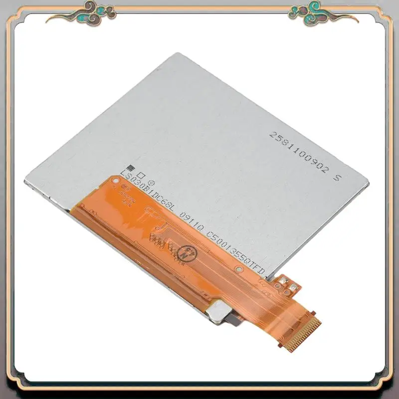 Durable Lcd Display… - image