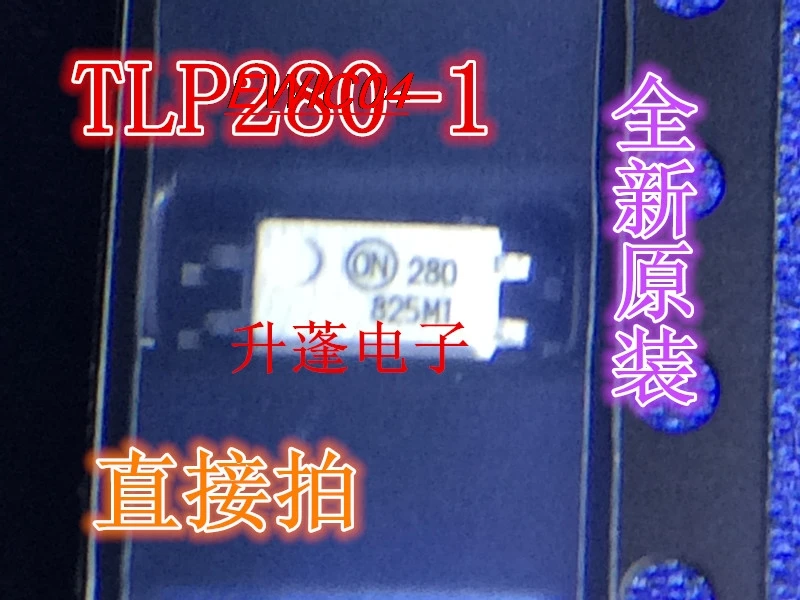 10 Peças Estoque Original P280 TLP280 TLP280-1 TLP280-1GB SOP4
