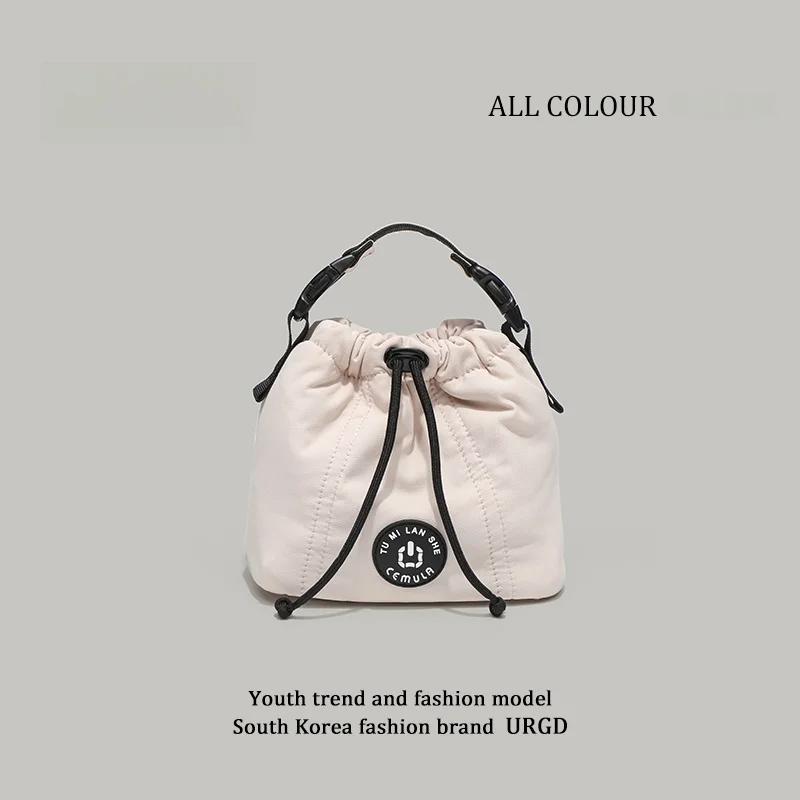 

URGD Women's Fashion Outdoor Sports Bucket Bag Pouch Crossbody Single Shoulder Bag Casual Simple Style Soft Polyester