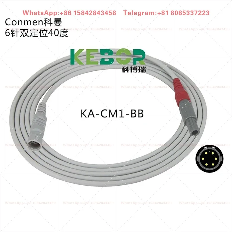 suitable for  6 Pin Invasive Blood Pressure Cable  Pressure Monitor Wire